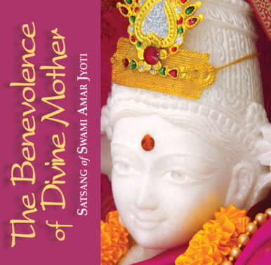 BENEVOLENCE OF THE DIVINE MOTHER