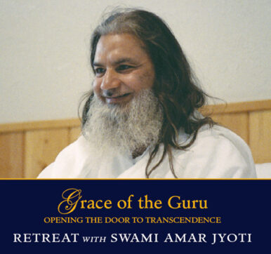Grace of the Guru