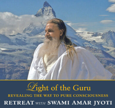 Light of the Guru
