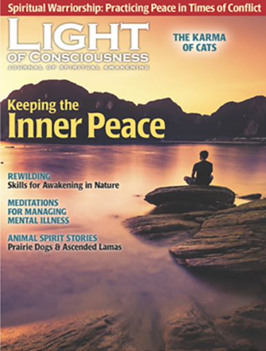 Vol 32 #1 Keeping the Inner Peace
