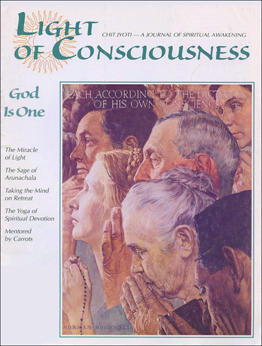 VOL 11 #1 God is One, Truth is One