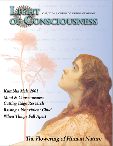 VOL 13 #2 The Flowering of Human Nature