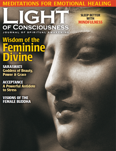 VOL 25 #2 Wisdom of the Feminine Divine