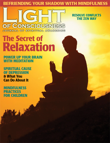 VOL 27 #2 The Secret of Relaxation